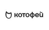 Котофей
